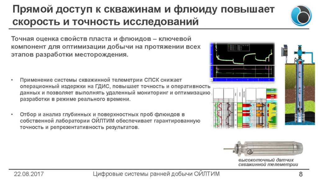 256a4e7f-lvr-08.jpg