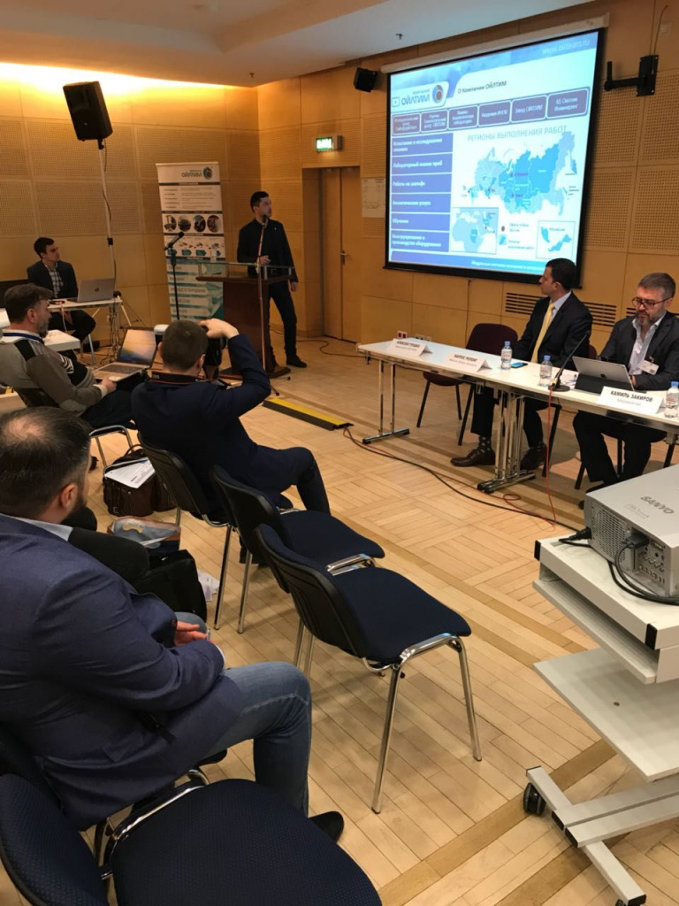 782a7abf-neftegaz-2018.jpg